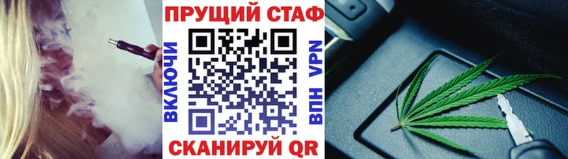 Купить наркотики цена Балахна A PVP  hydra ссылки  ГАШИШ  АМФ 