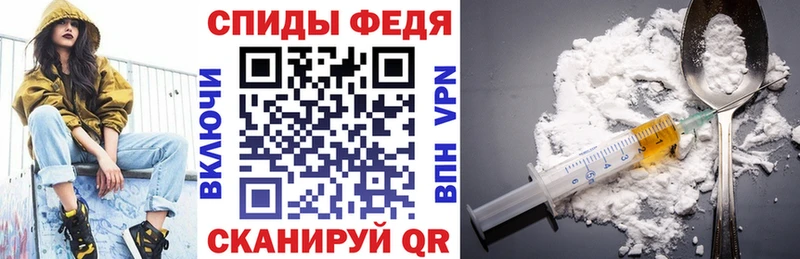 Amphetamine Розовый  наркота  Балахна 