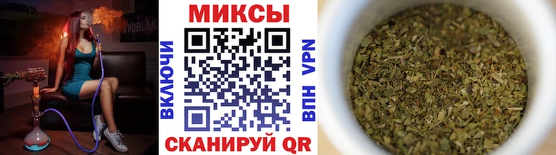 БУТИРАТ GHB  OMG ONION  Балахна 