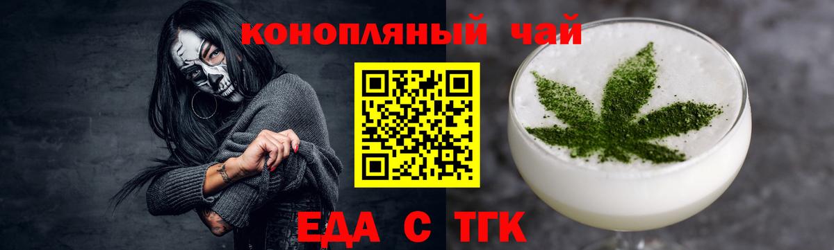 LSD-25 Балахна