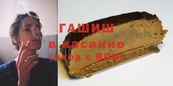 марки lsd Баксан
