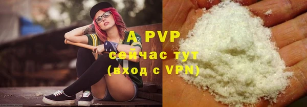 mix Балашиха
