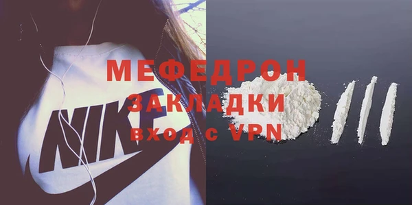 марки lsd Баксан