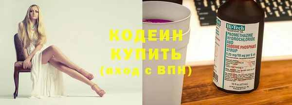 марки lsd Баксан