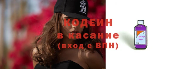 круглые Киров