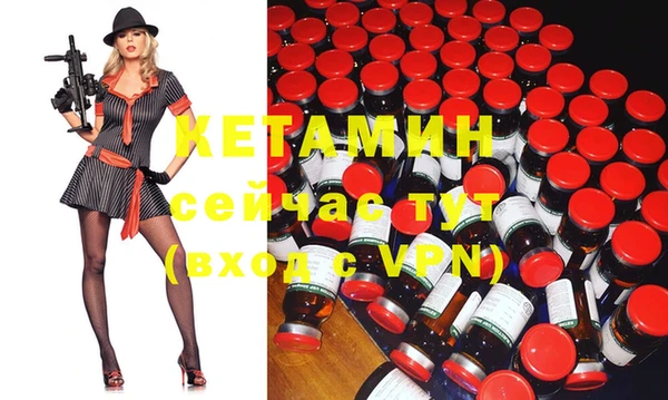 круглые Киров