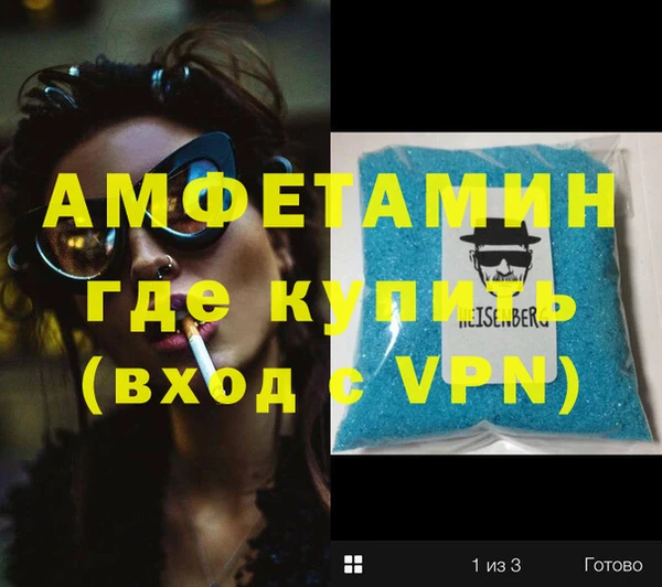 мдпв Балабаново