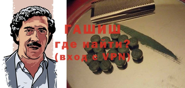 мдпв Балабаново