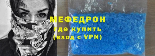 мдпв Балабаново