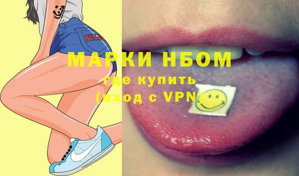 марки lsd Баксан