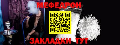 дживик Апрелевка
