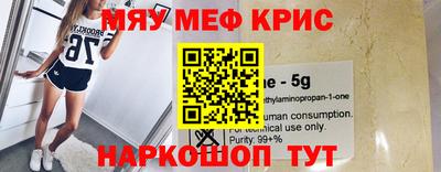 бутик Апшеронск