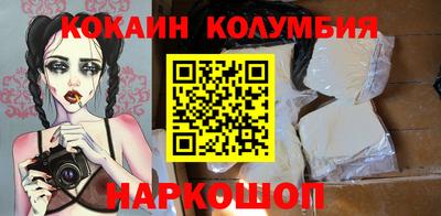 меф VHQ Апшеронск