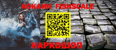 дживик Апрелевка