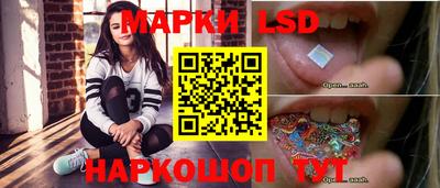 кристаллы Аргун