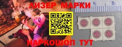 дживик Апрелевка
