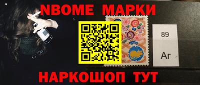 меф VHQ Апшеронск