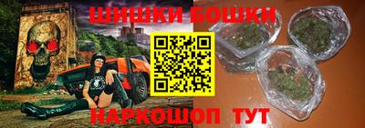ешки Абакан