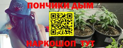 трава Апрелевка