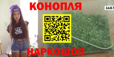 прущий лед Аргун