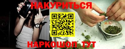 кокаин премиум Балашиха
