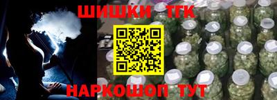 трава Апрелевка