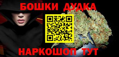 дживик Апрелевка