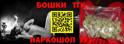 трава Апрелевка