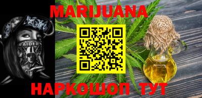 меф VHQ Апшеронск