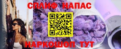 прущий лед Аргун