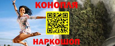 трава Апрелевка