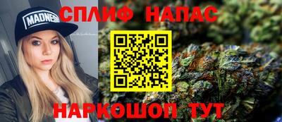 кристаллы Аргун