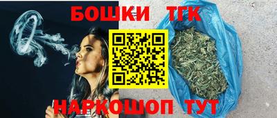 прущий лед Аргун