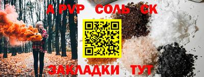 не бодяженный Азнакаево