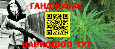 трава Апрелевка