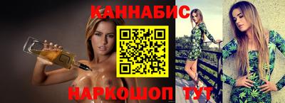 кристаллы Аргун