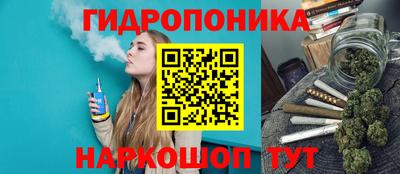 прущий лед Аргун