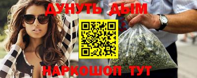 дживик Апрелевка