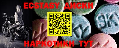 дживик Апрелевка