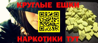 дживик Апрелевка