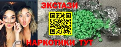 прущий лед Аргун