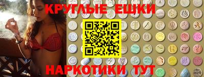 дживик Апрелевка