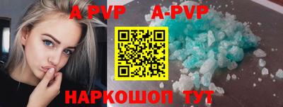 дживик Апрелевка