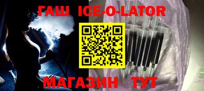 дживик Апрелевка
