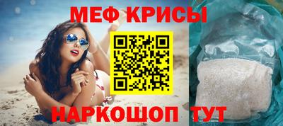 герыч Балаково