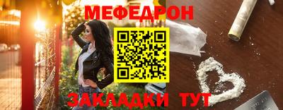 прущий лед Аргун