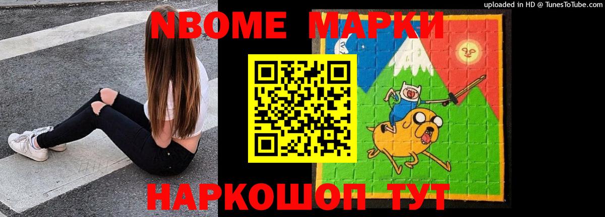 LSD-25 экстази кислота  ЛСД экстази ecstasy  Балахна  Вход с VPN 