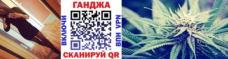 площадка телеграм  Балахна  Бошки Шишки Bruce Banner 